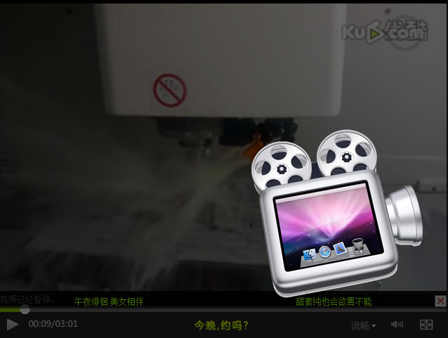��ҕ�l��NC��X茼ӹ��F��ҕ�l�����