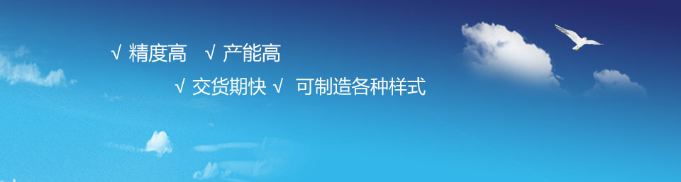 �Ό���͌�עcnc��X茼ӹ�����