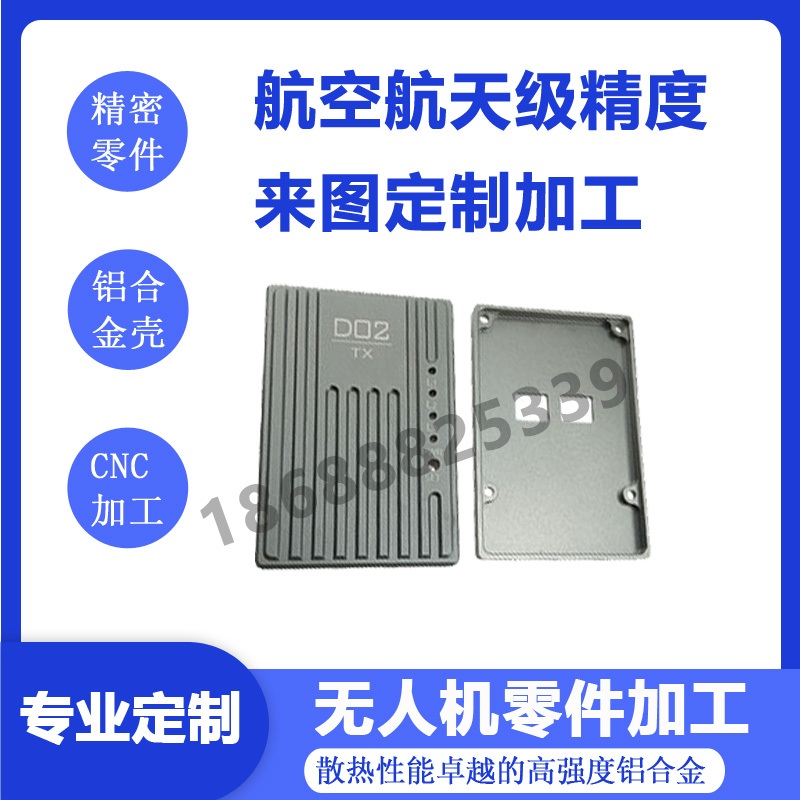 CNC�o�˙C�M���ӹ�����ӹ�