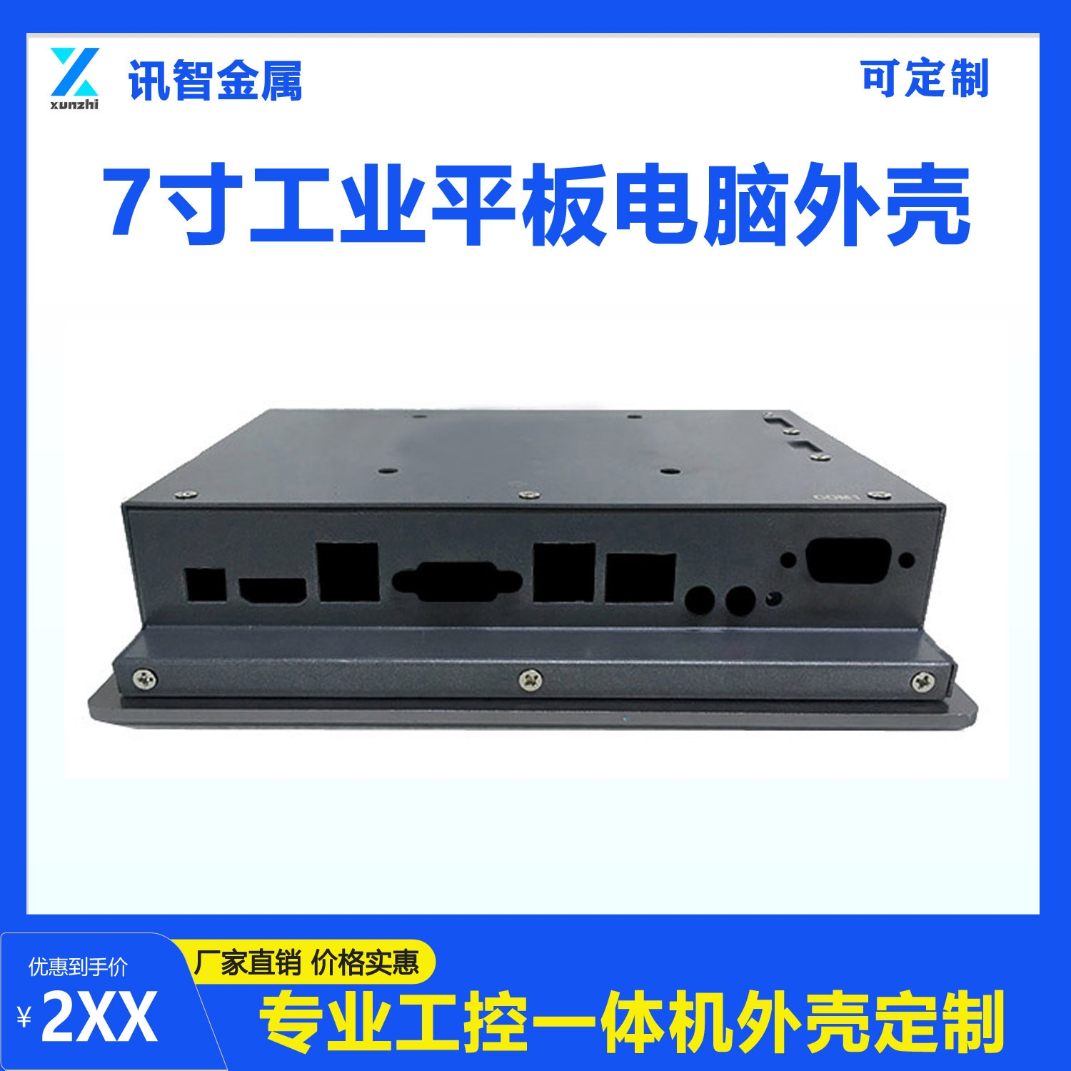 7����蹤�Iһ�w�C�⚤