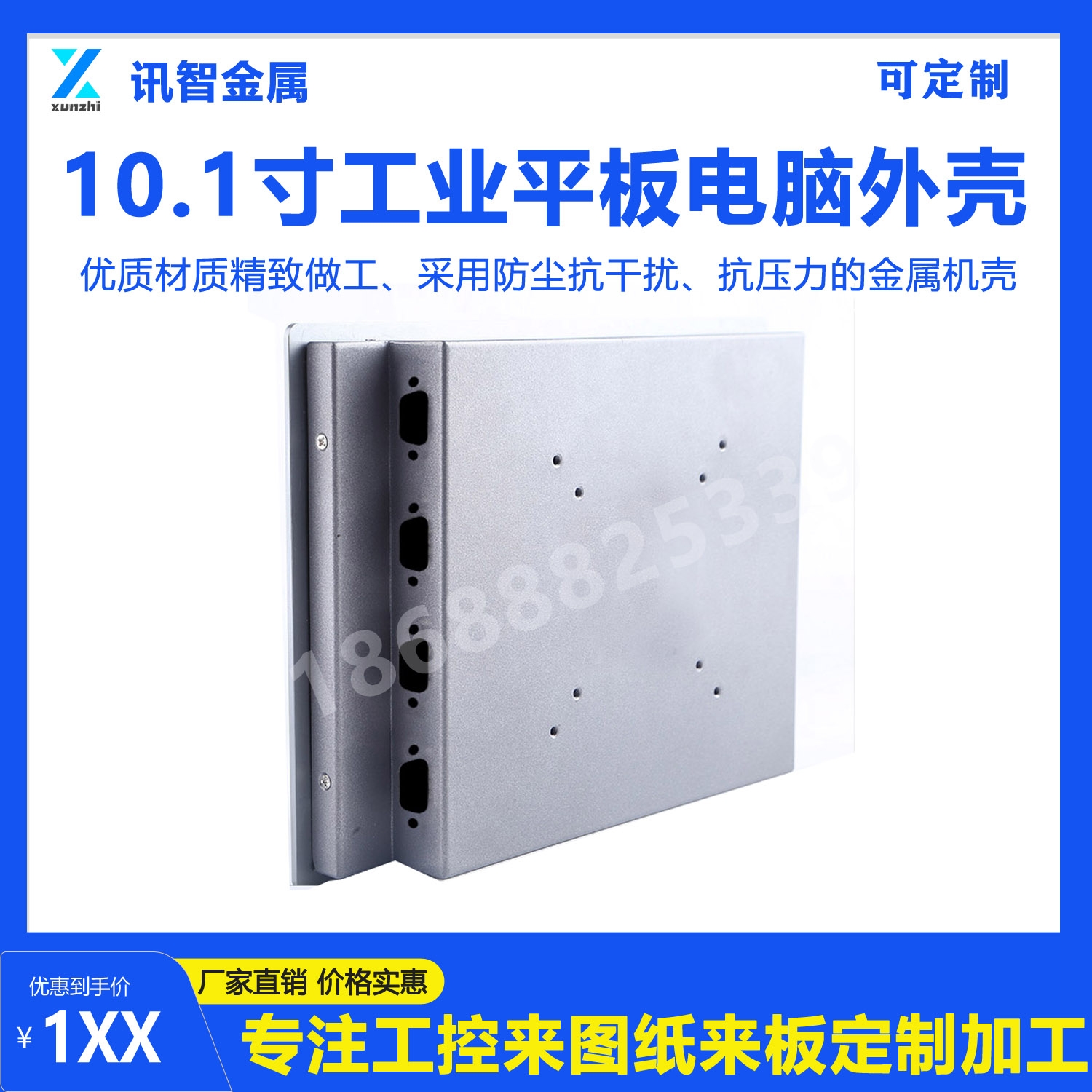 10.1�繤�I(y��)��X�⚤����333.jpg