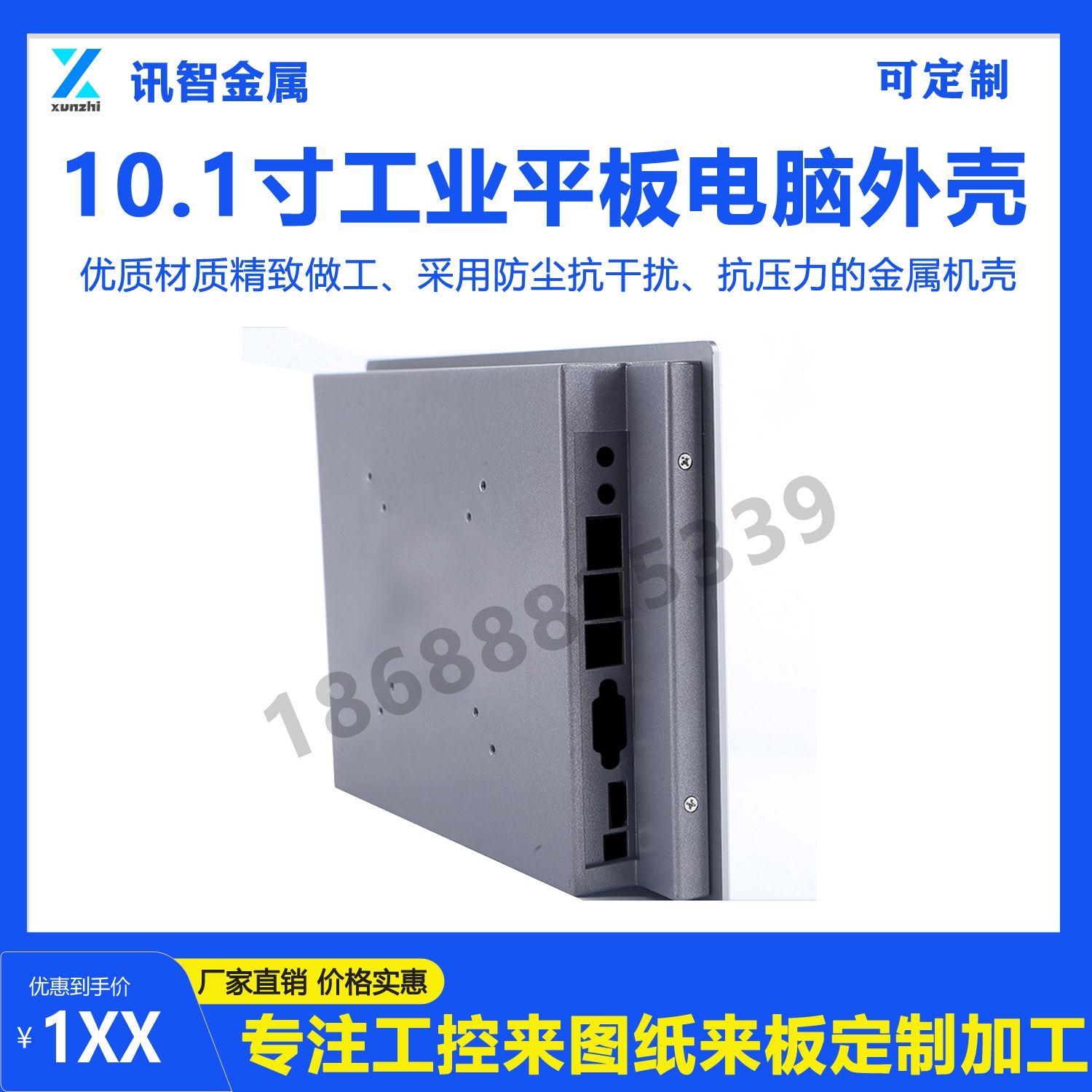 10.1�繤�I(y��)��X�⚤����222.jpg