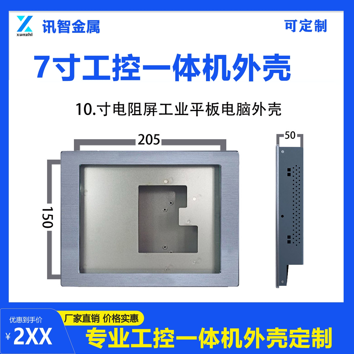 7�繤�I(y��)�O(ji��n)ҕ������.jpg