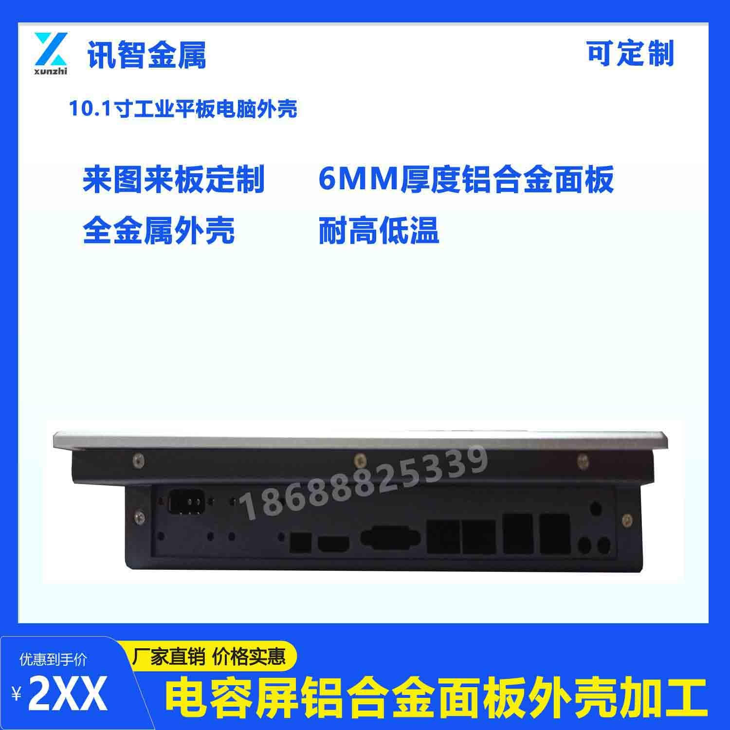 10.1���Iƽ����X���D����.jpg