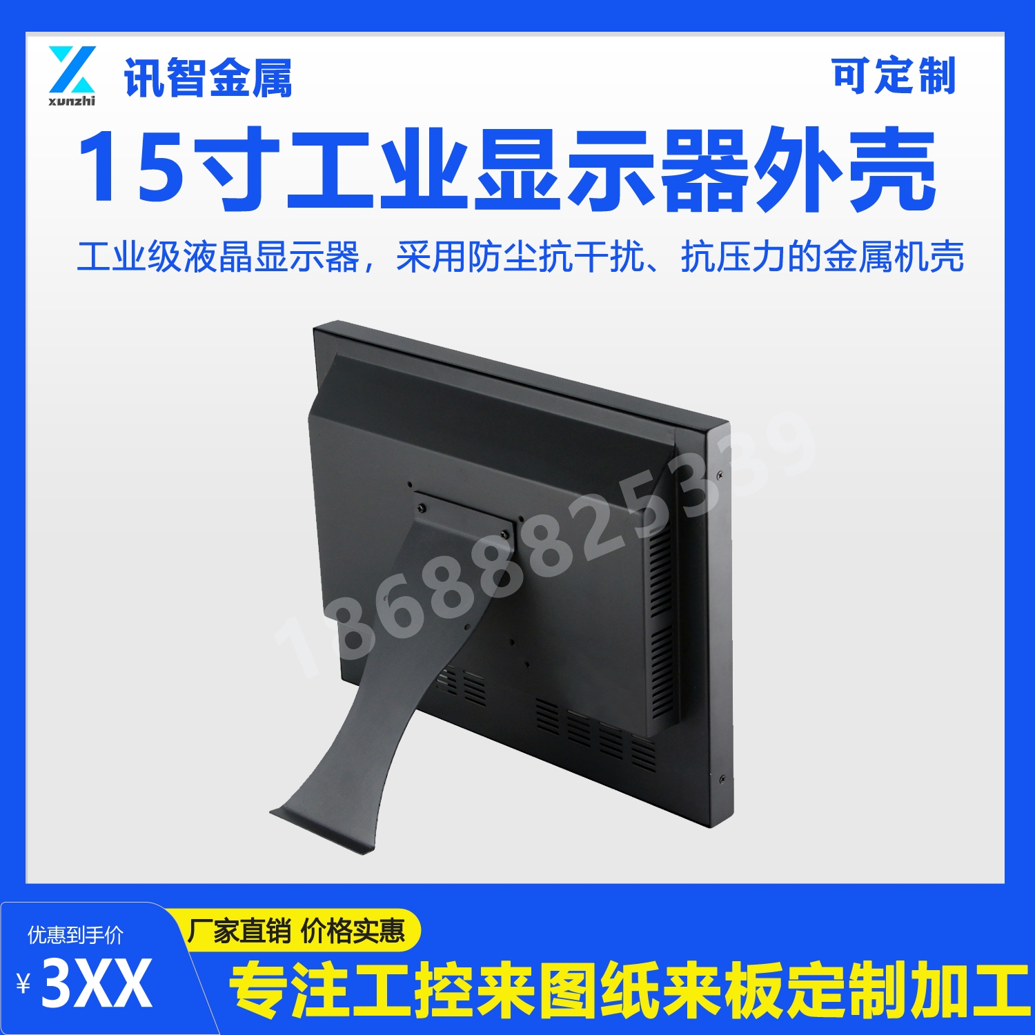 15�繤�I�Oҕ��2.jpg