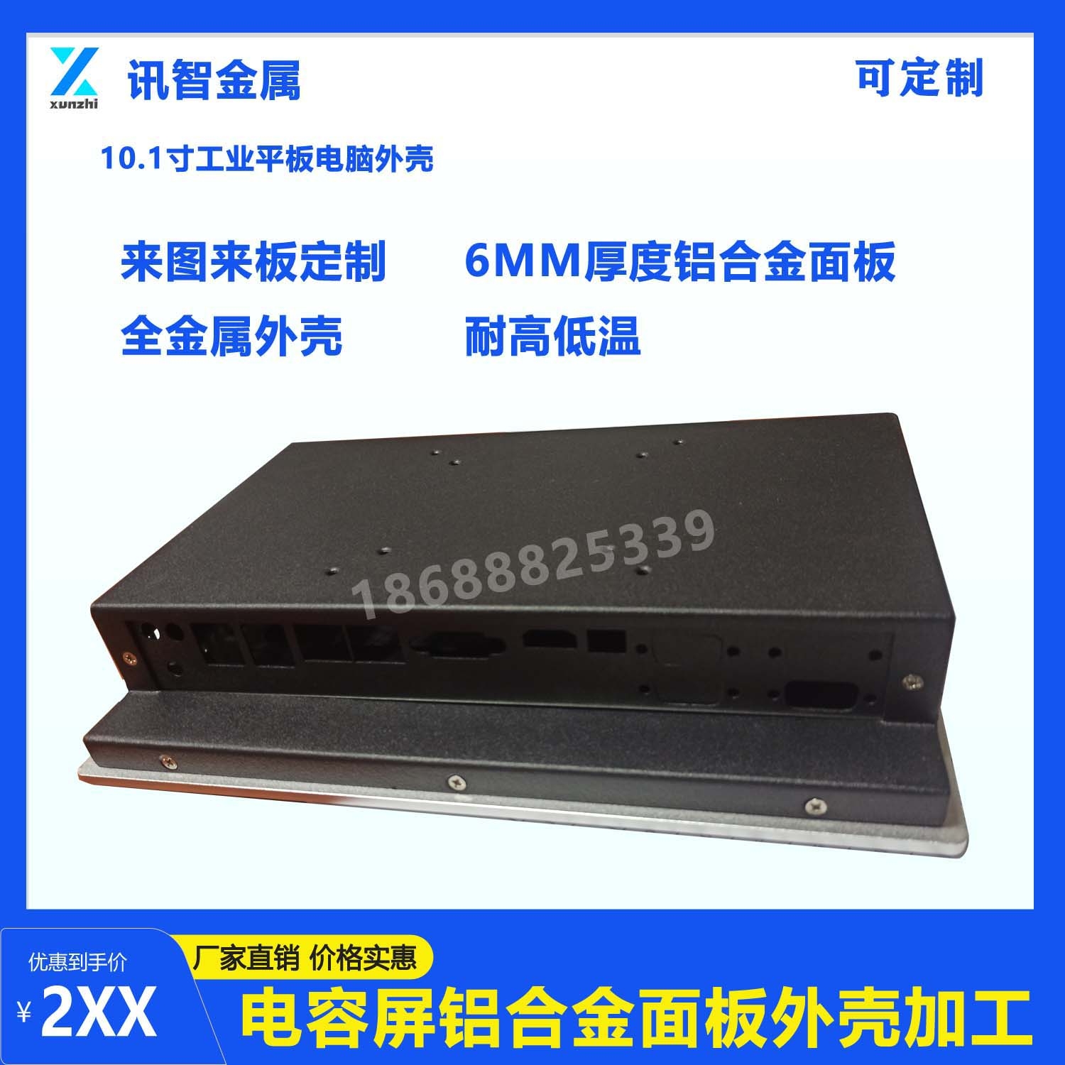 10.1���Iƽ����X���D����222.jpg