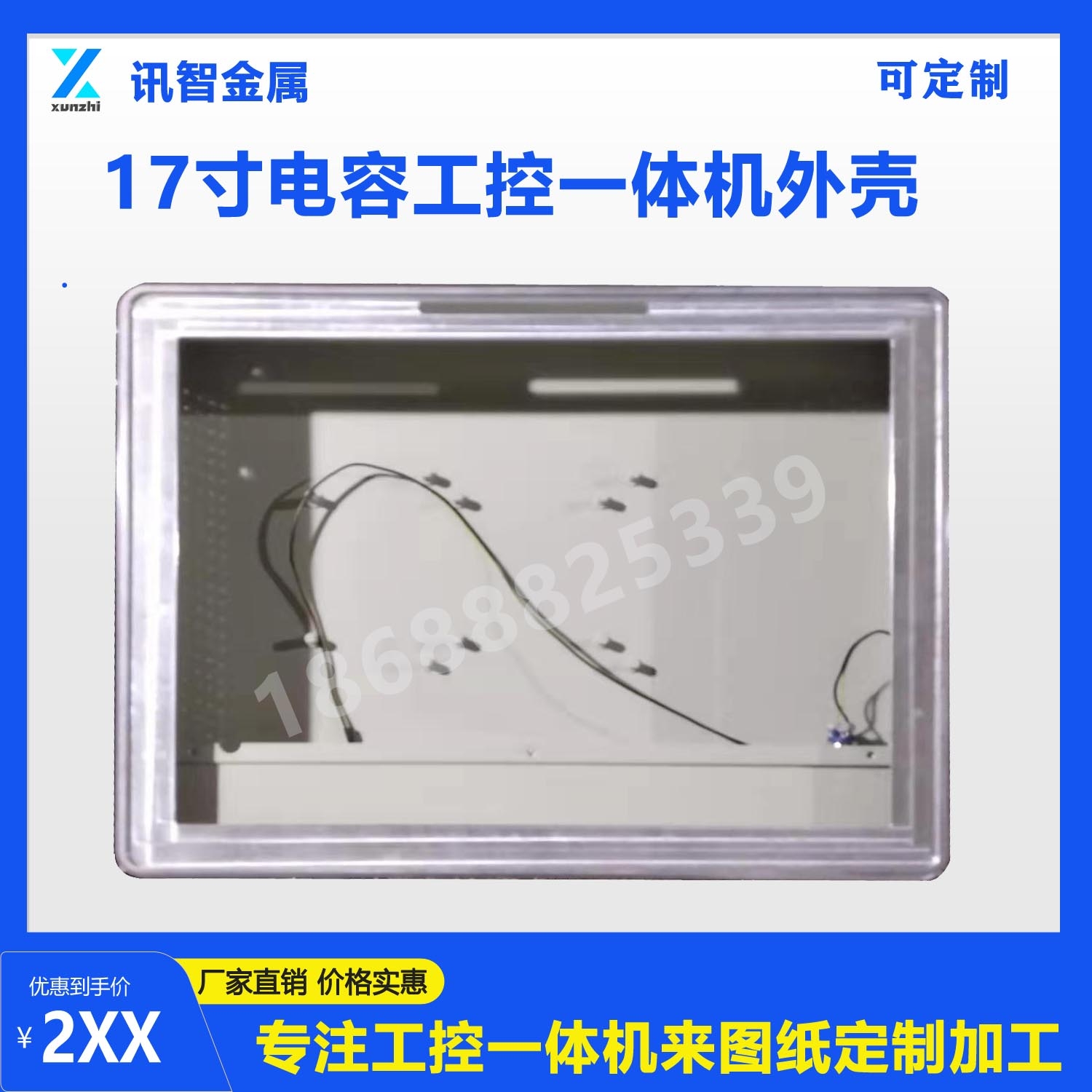 17����������Iƽ����X�⚤