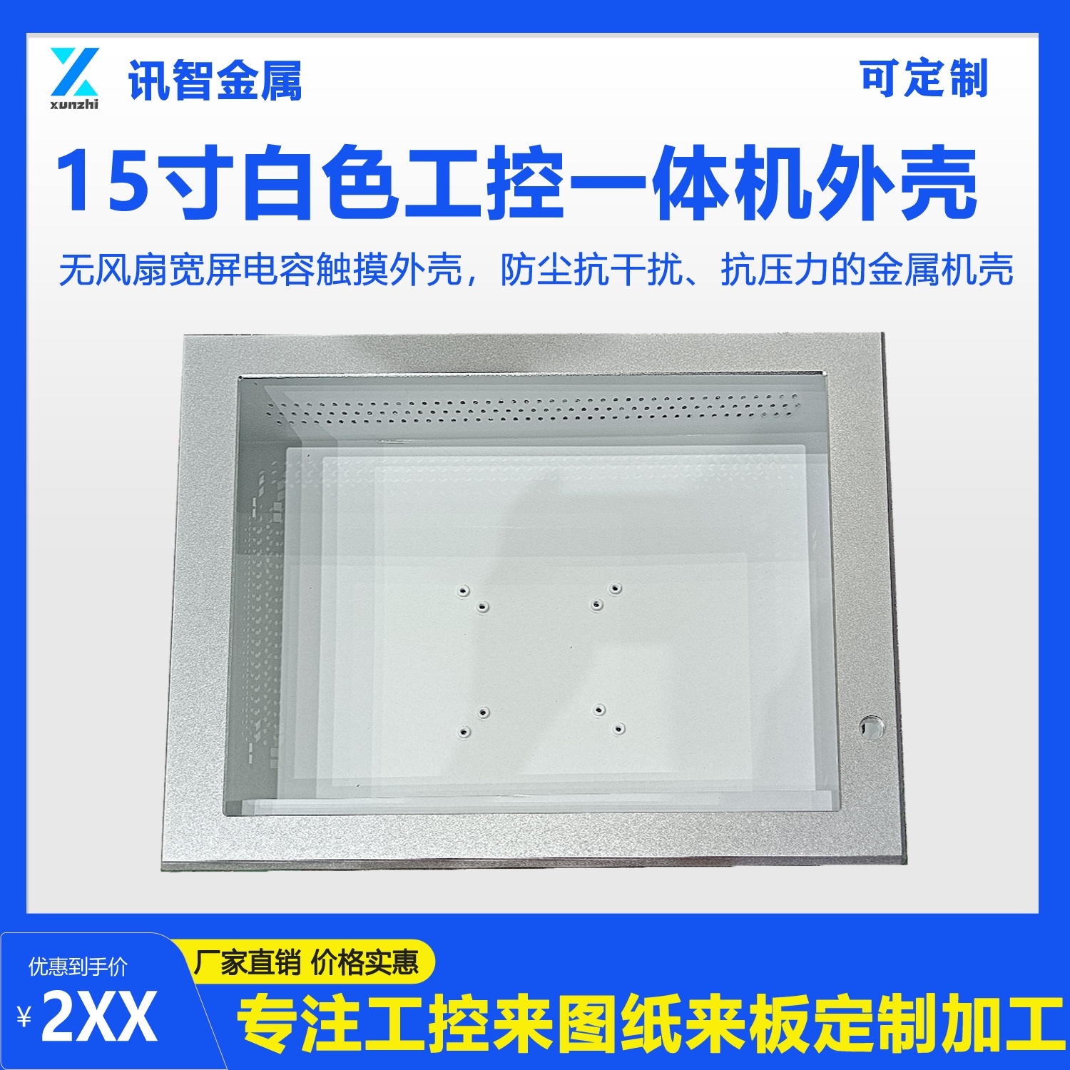 15�����y+��ɫ���w ����һ�w�C�⚤����