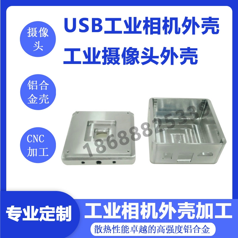 USB���I���C�⚤ ���I�z���^�⚤.jpg