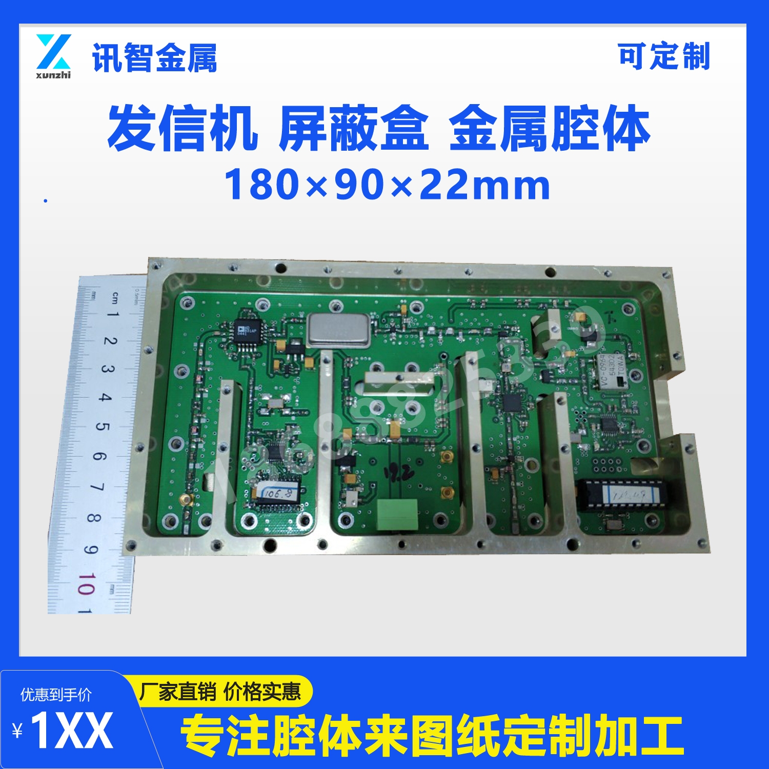 �l(f��)�řC(j��) ���κ� cnc����ǻ�w�ӹ�180��90��22mm