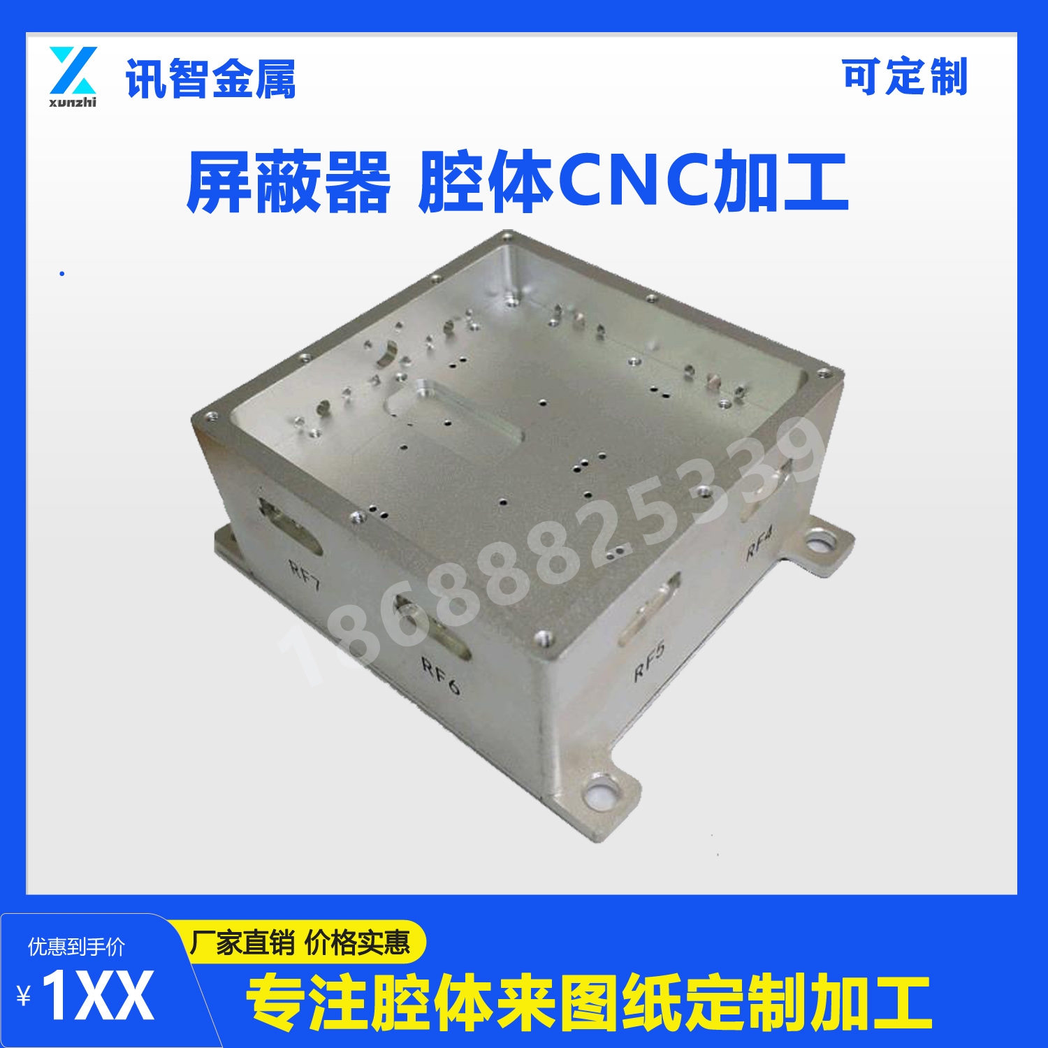 CNC�X�� ���l�_�P(gu��n)�� �p��ǻ�w���κ�SP8T�� SMAݔ��ݔ��